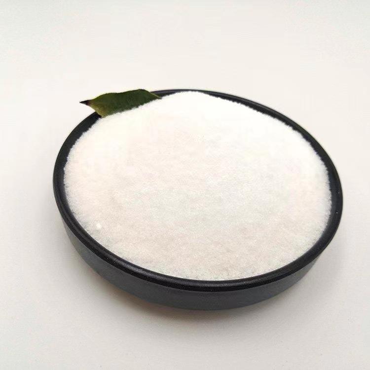 polyacrylamide flocculant